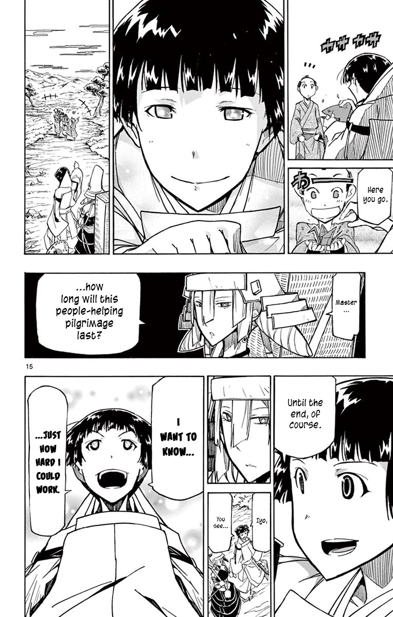 Joujuu Senjin!! Mushibugyo Chapter 316 page 15 - Chapter 316: 7 Years Later [END]