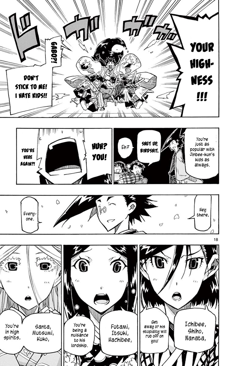 Joujuu Senjin!! Mushibugyo Chapter 316 page 18 - Chapter 316: 7 Years Later [END]