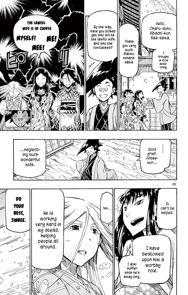 Joujuu Senjin!! Mushibugyo Chapter 316 page 20 - Chapter 316: 7 Years Later [END]