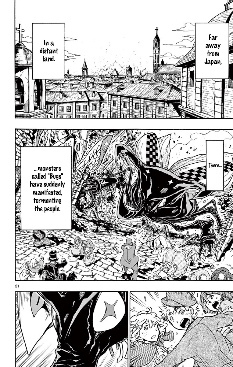 Joujuu Senjin!! Mushibugyo Chapter 316 page 21 - Chapter 316: 7 Years Later [END]