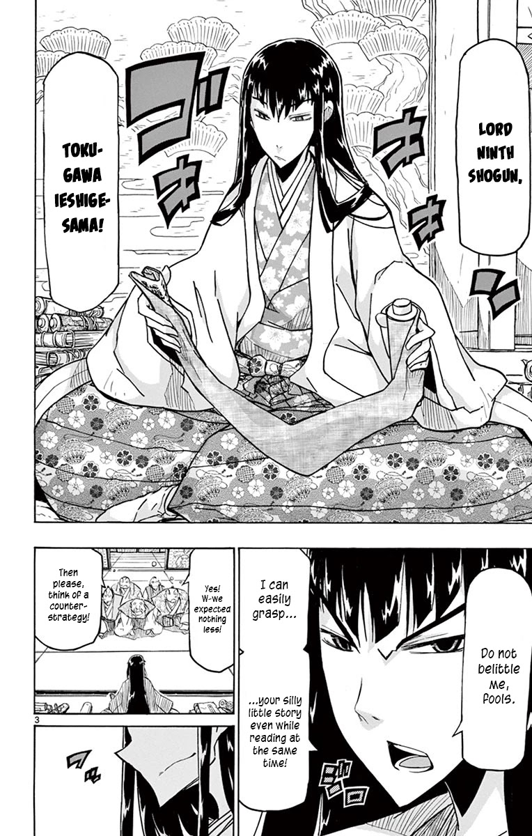 Joujuu Senjin!! Mushibugyo Chapter 316 page 3 - Chapter 316: 7 Years Later [END]