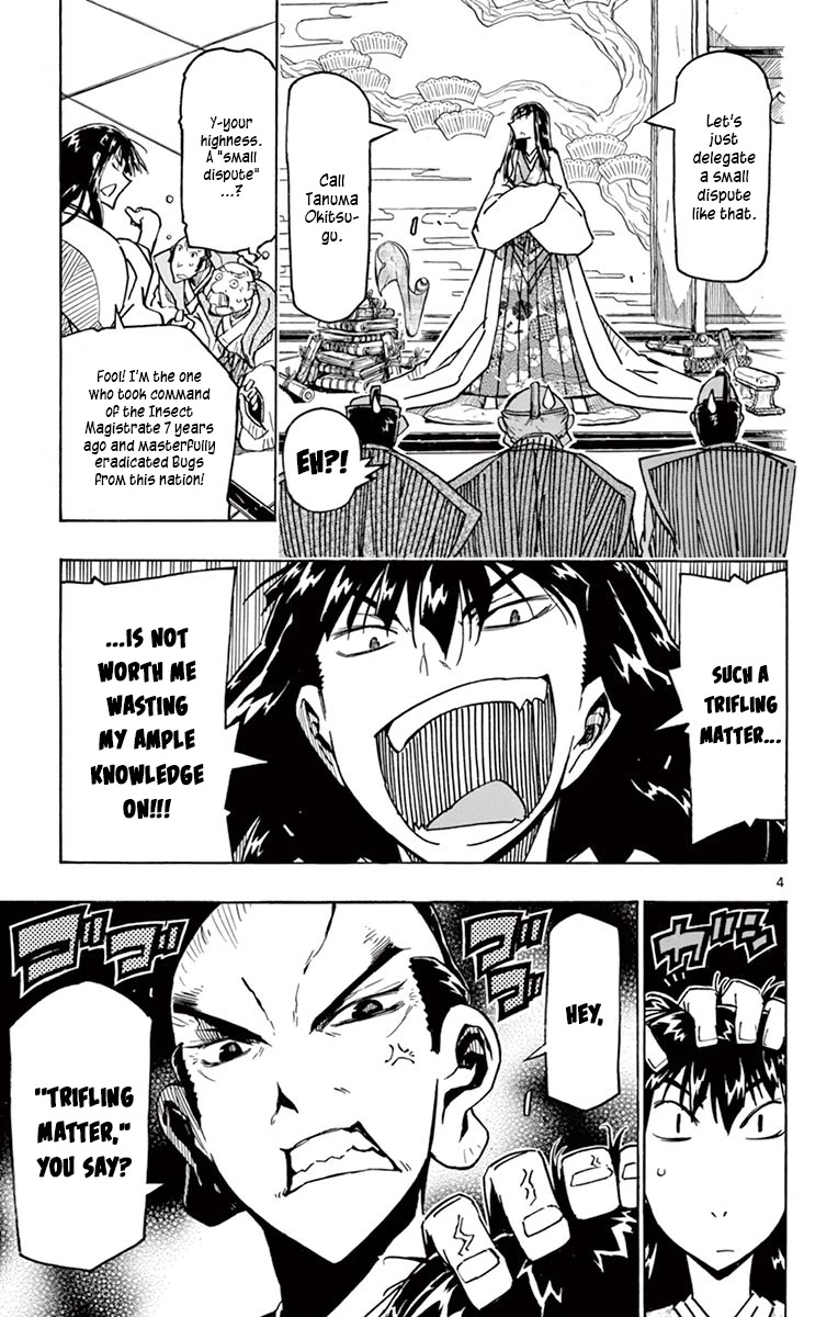 Joujuu Senjin!! Mushibugyo Chapter 316 page 4 - Chapter 316: 7 Years Later [END]