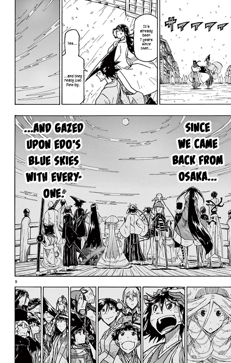 Joujuu Senjin!! Mushibugyo Chapter 316 page 9 - Chapter 316: 7 Years Later [END]