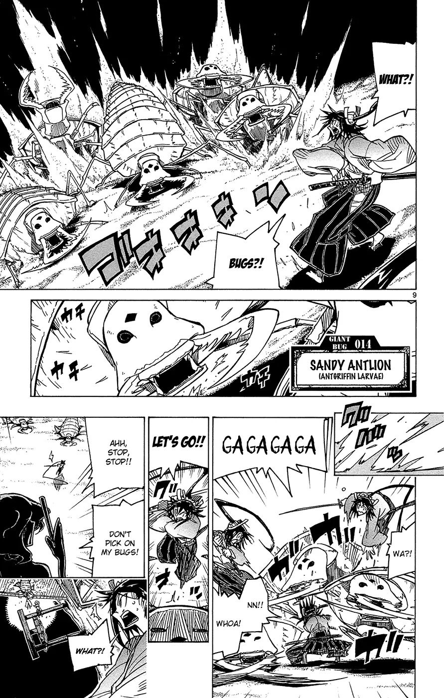 Joujuu Senjin!! Mushibugyo Chapter 32 page 10 - Chapter 32: The Hideout
