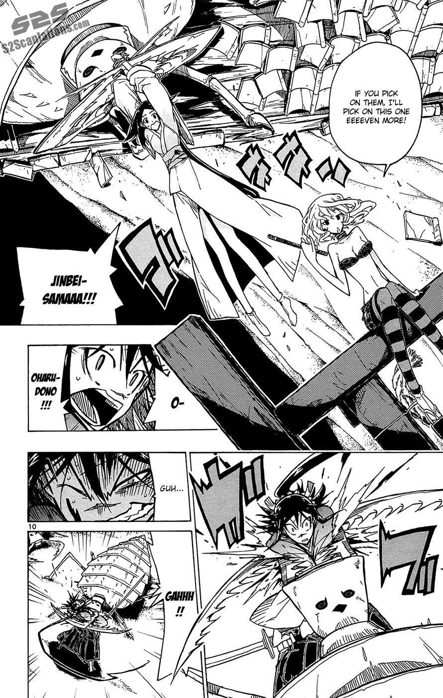 Joujuu Senjin!! Mushibugyo Chapter 32 page 11 - Chapter 32: The Hideout
