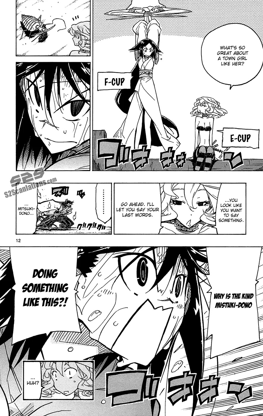Joujuu Senjin!! Mushibugyo Chapter 32 page 13 - Chapter 32: The Hideout