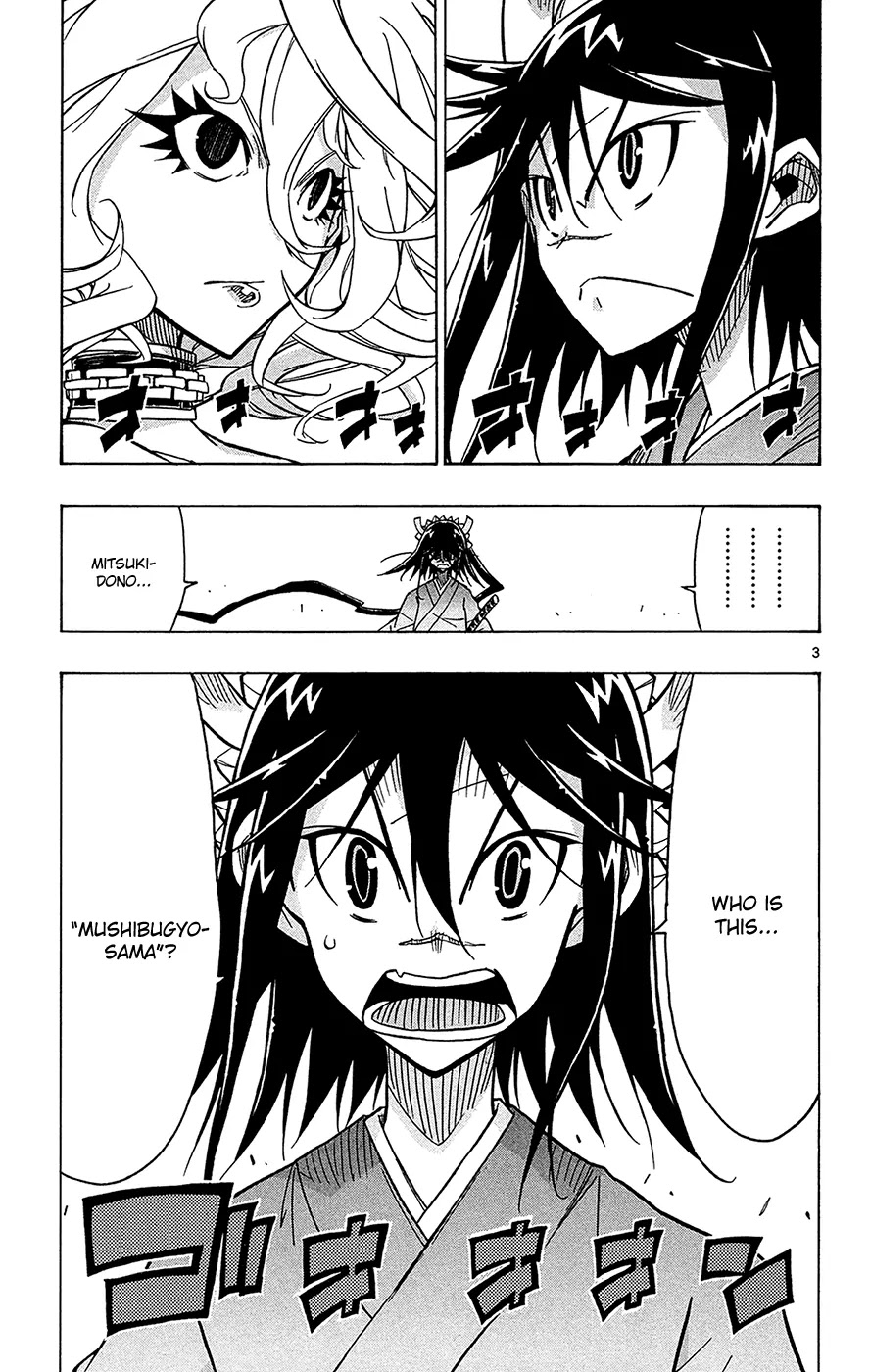 Joujuu Senjin!! Mushibugyo Chapter 32 page 4 - Chapter 32: The Hideout