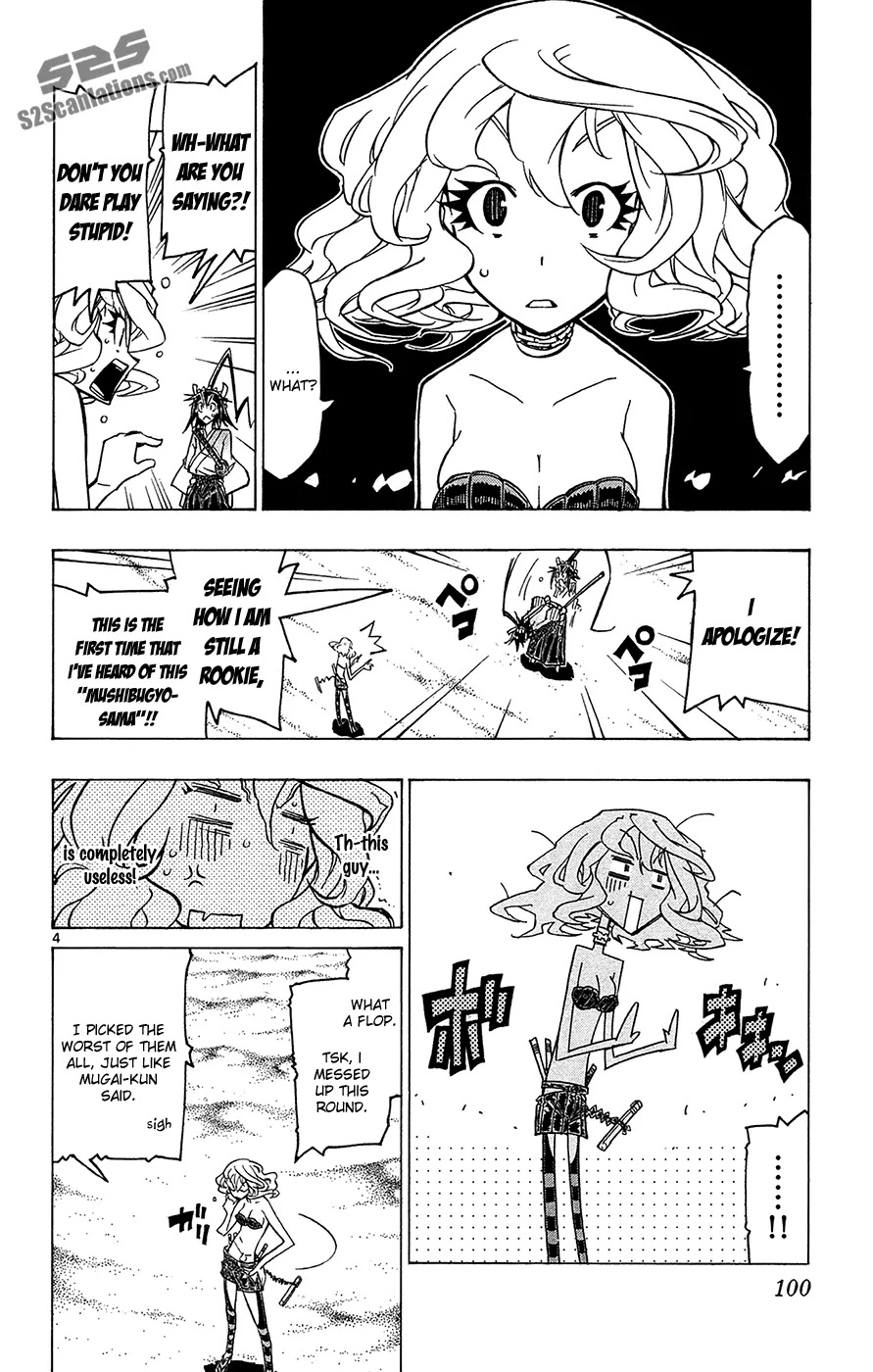 Joujuu Senjin!! Mushibugyo Chapter 32 page 5 - Chapter 32: The Hideout