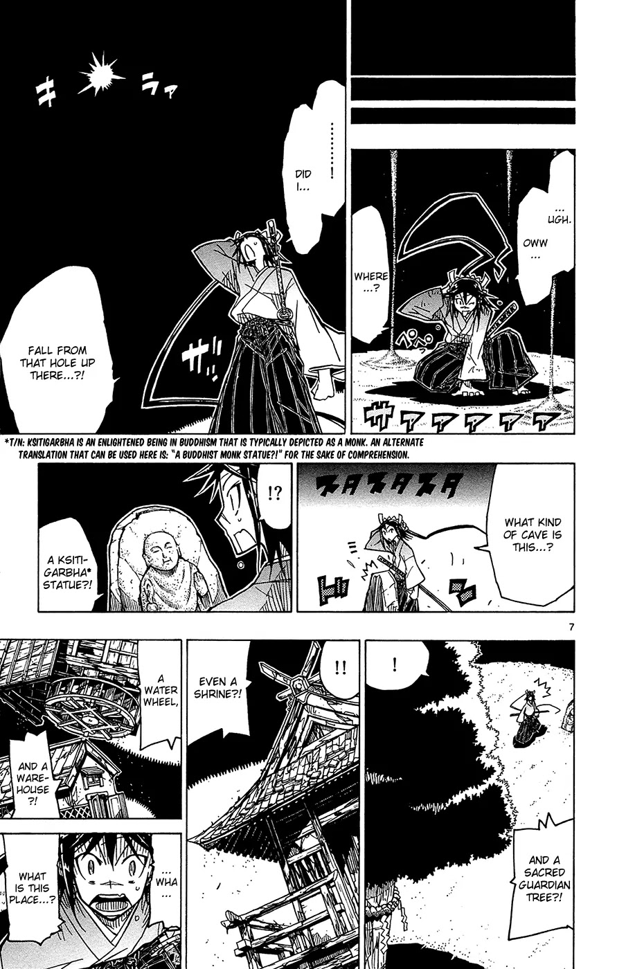 Joujuu Senjin!! Mushibugyo Chapter 32 page 8 - Chapter 32: The Hideout