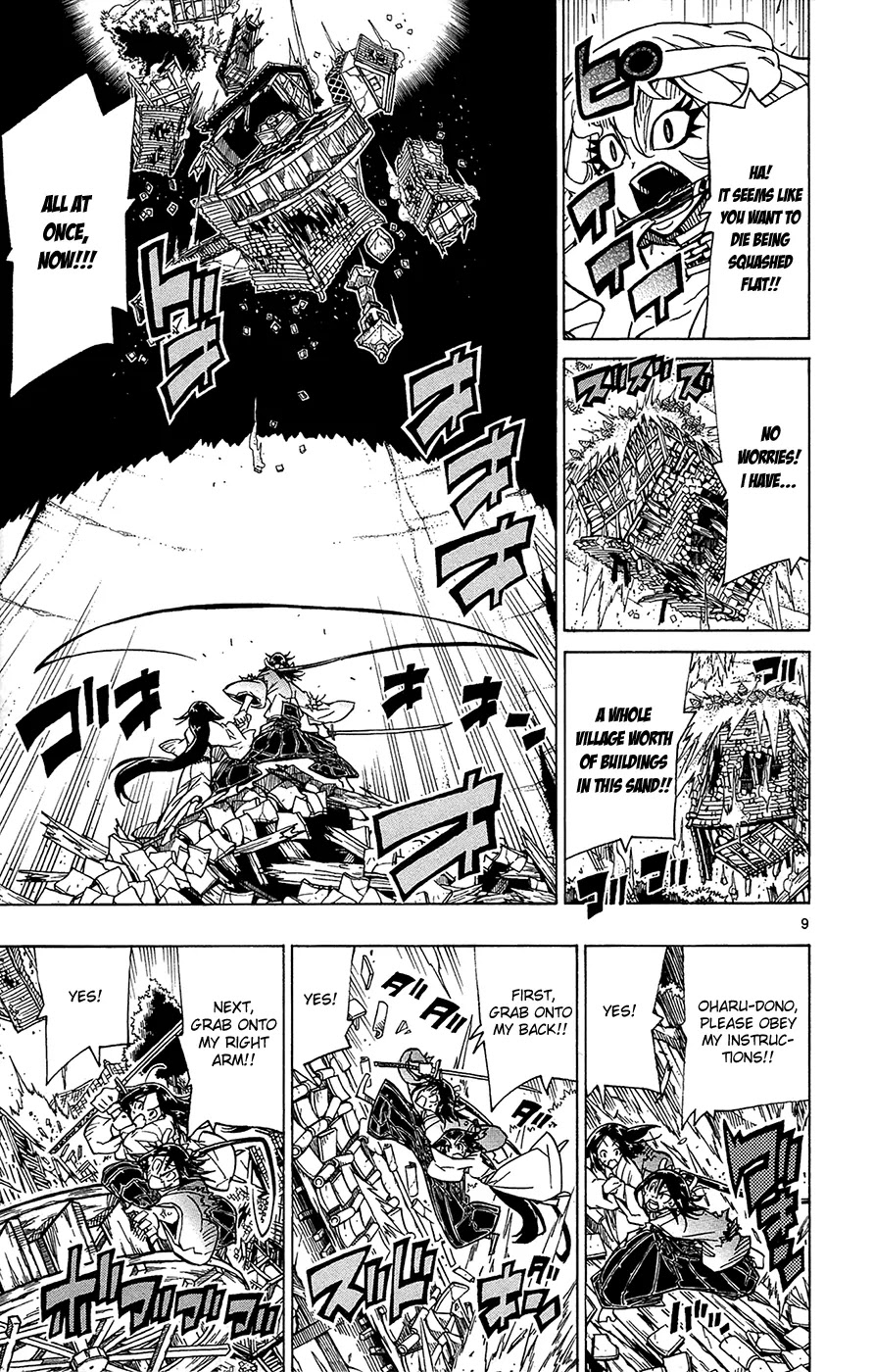 Joujuu Senjin!! Mushibugyo Chapter 33 page 10 - Chapter 33: From Above and Below