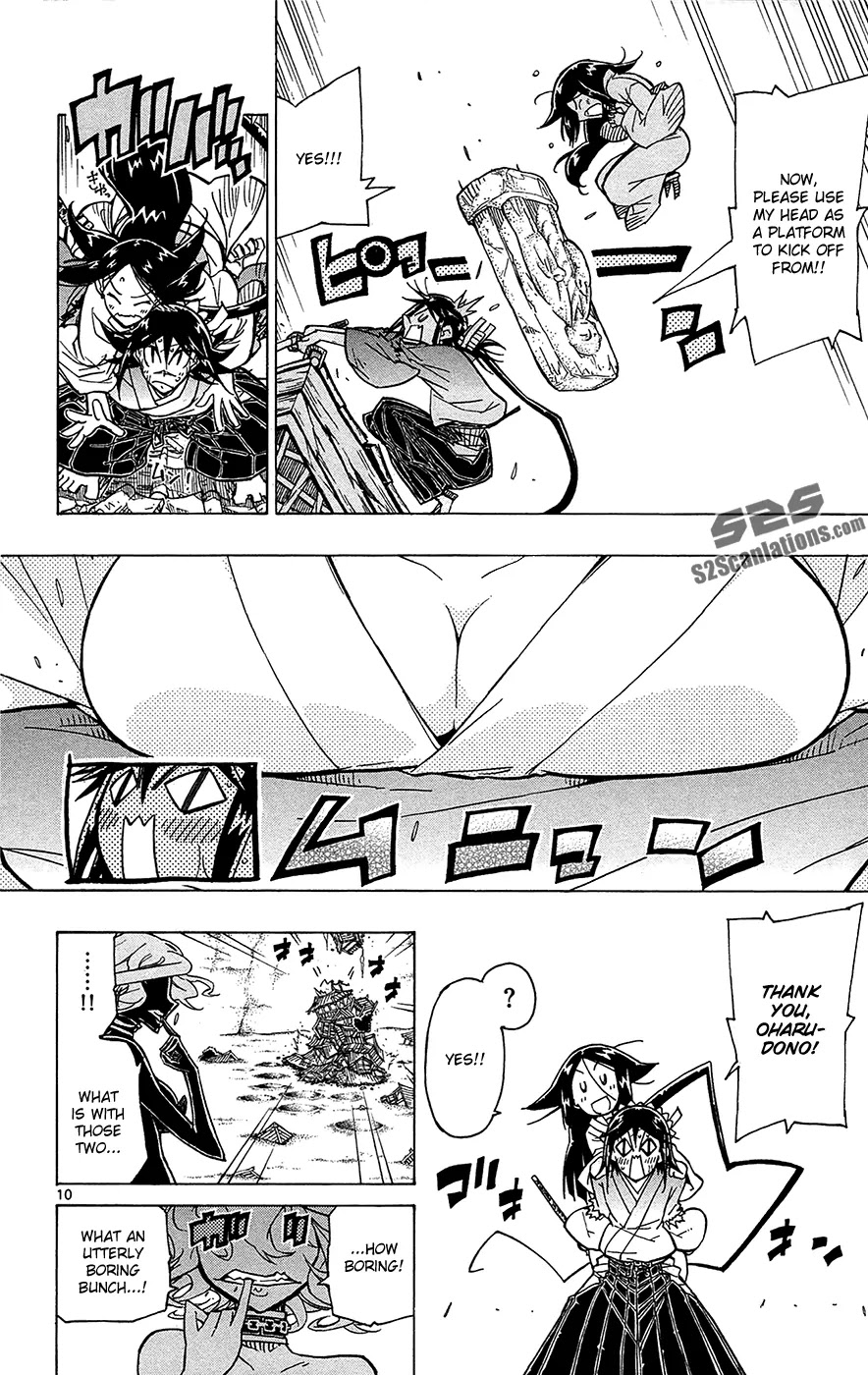 Joujuu Senjin!! Mushibugyo Chapter 33 page 11 - Chapter 33: From Above and Below