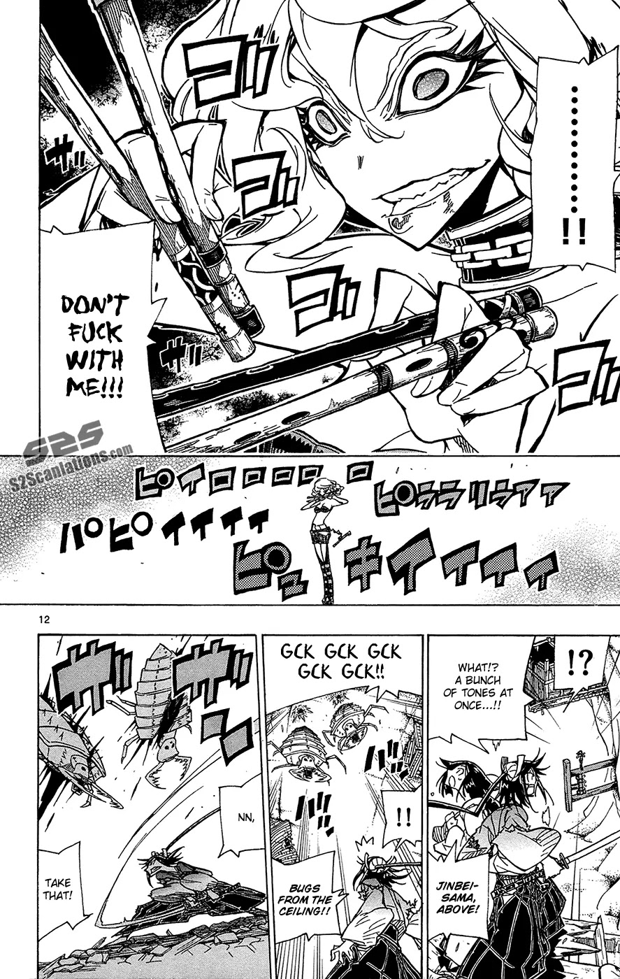 Joujuu Senjin!! Mushibugyo Chapter 33 page 13 - Chapter 33: From Above and Below