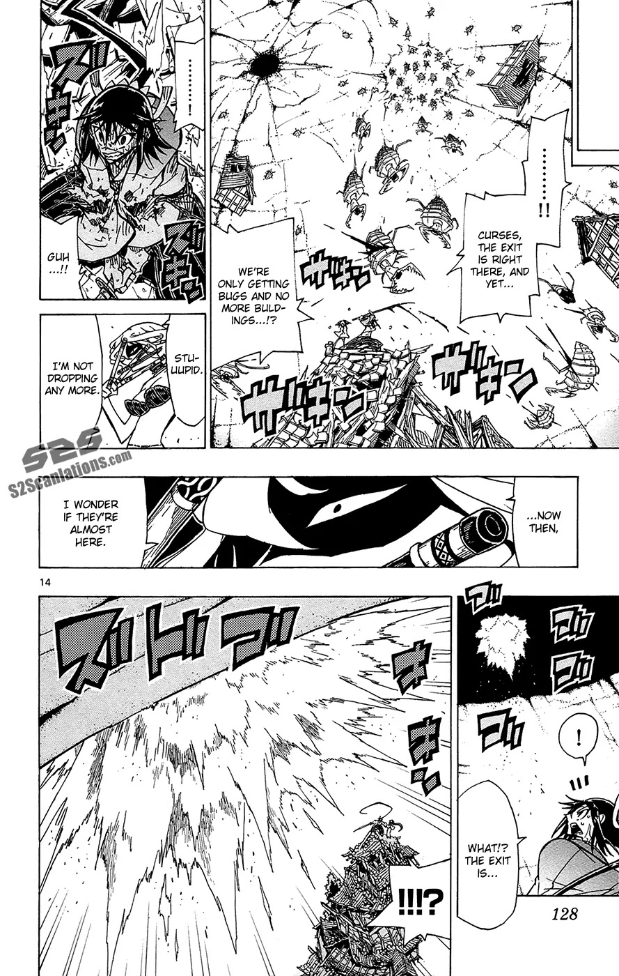 Joujuu Senjin!! Mushibugyo Chapter 33 page 15 - Chapter 33: From Above and Below