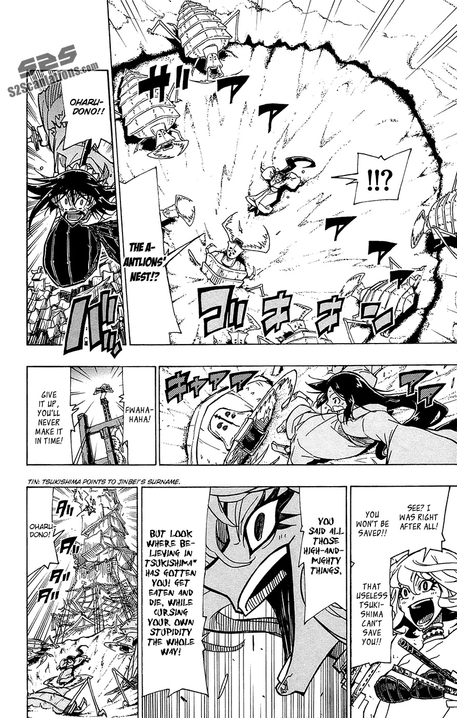 Joujuu Senjin!! Mushibugyo Chapter 33 page 17 - Chapter 33: From Above and Below