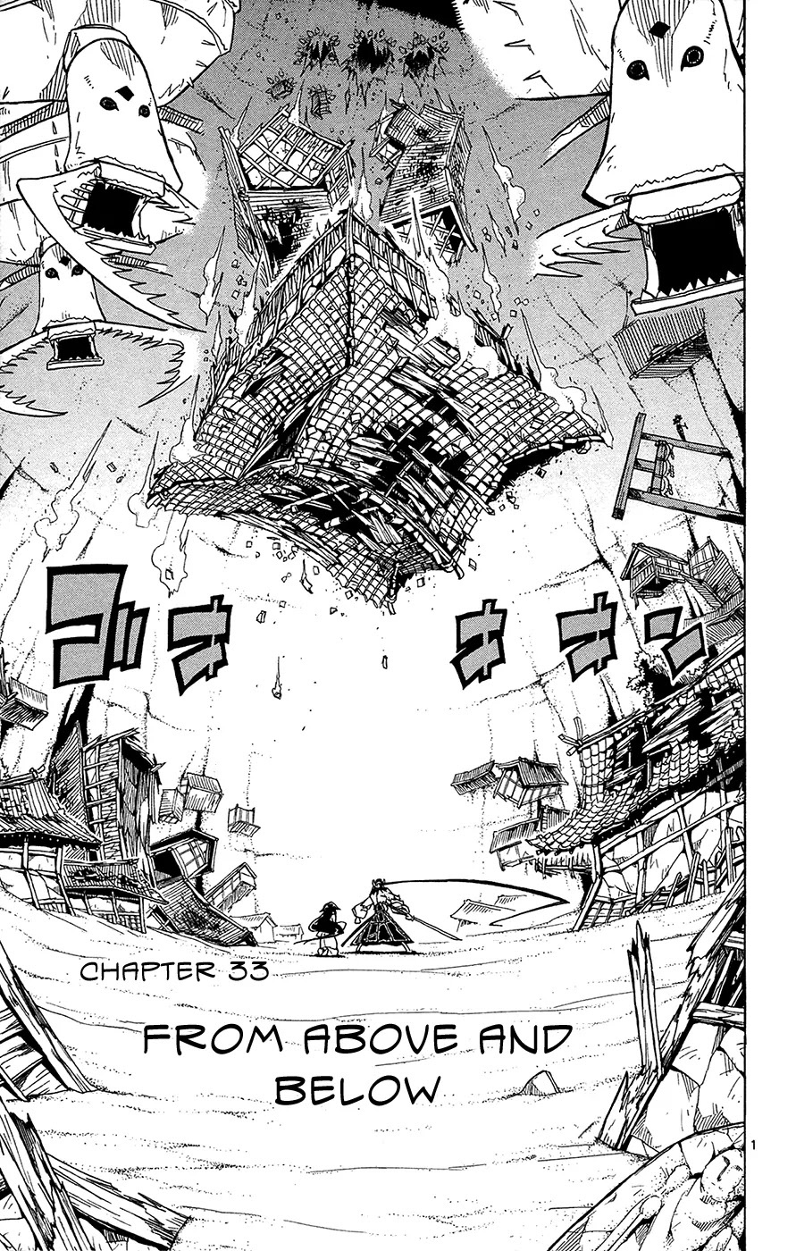 Joujuu Senjin!! Mushibugyo Chapter 33 page 2 - Chapter 33: From Above and Below
