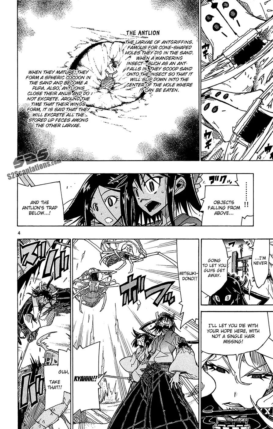 Joujuu Senjin!! Mushibugyo Chapter 33 page 5 - Chapter 33: From Above and Below