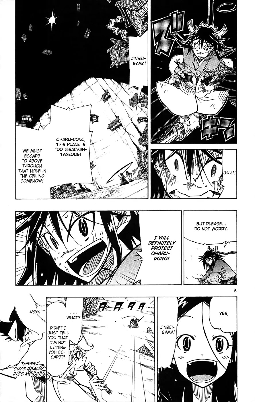 Joujuu Senjin!! Mushibugyo Chapter 33 page 6 - Chapter 33: From Above and Below