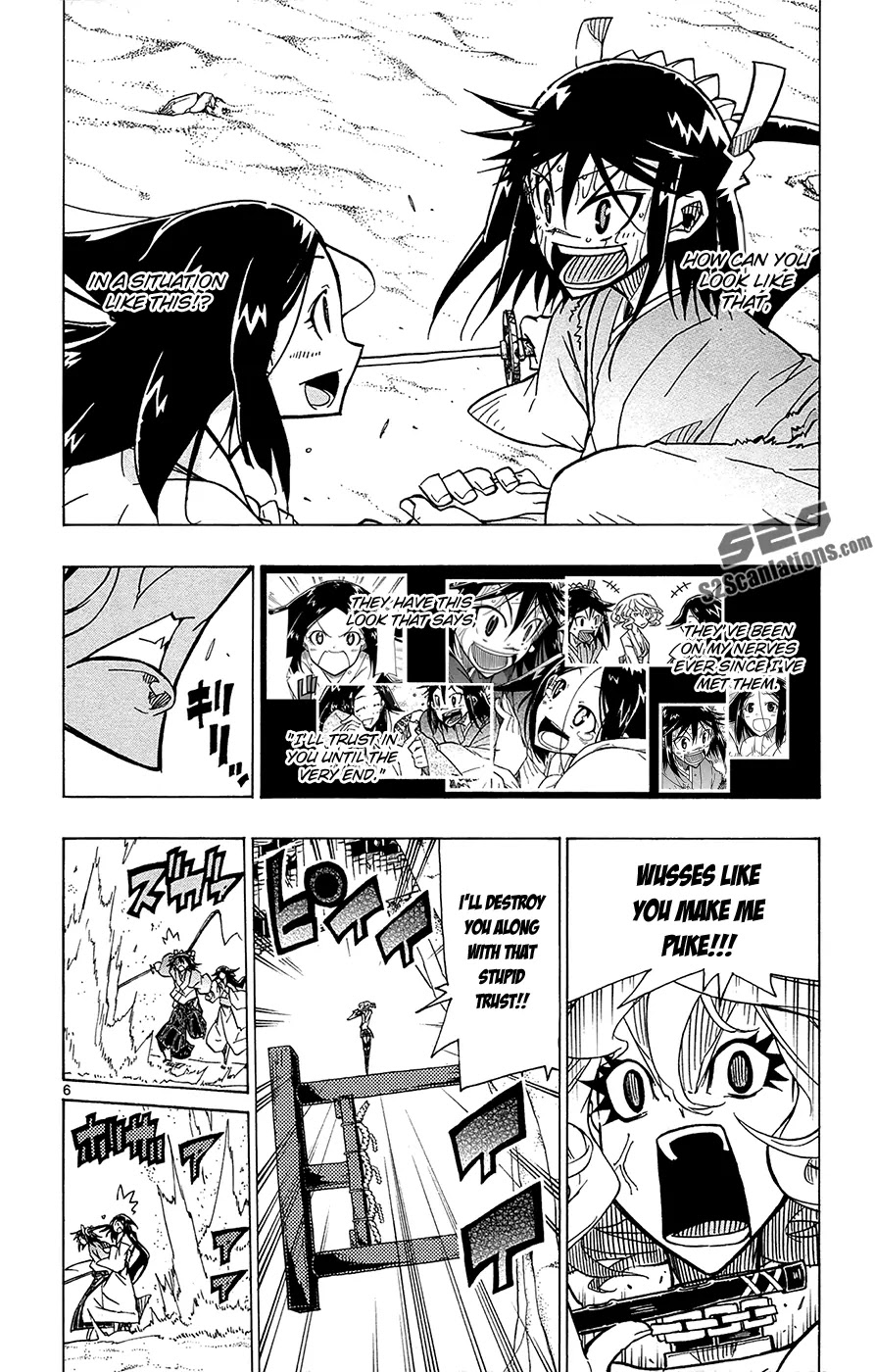 Joujuu Senjin!! Mushibugyo Chapter 33 page 7 - Chapter 33: From Above and Below
