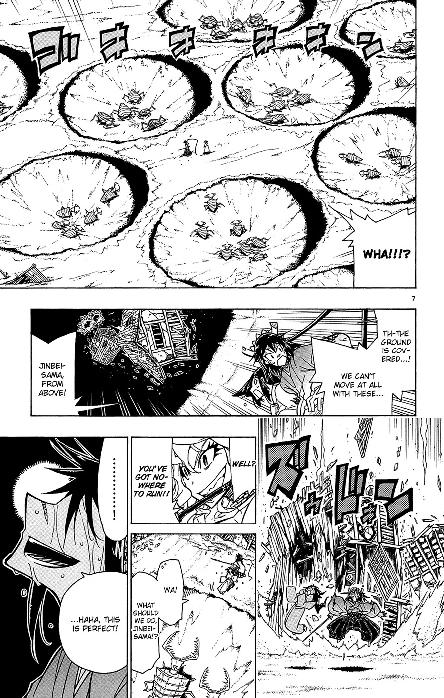Joujuu Senjin!! Mushibugyo Chapter 33 page 8 - Chapter 33: From Above and Below