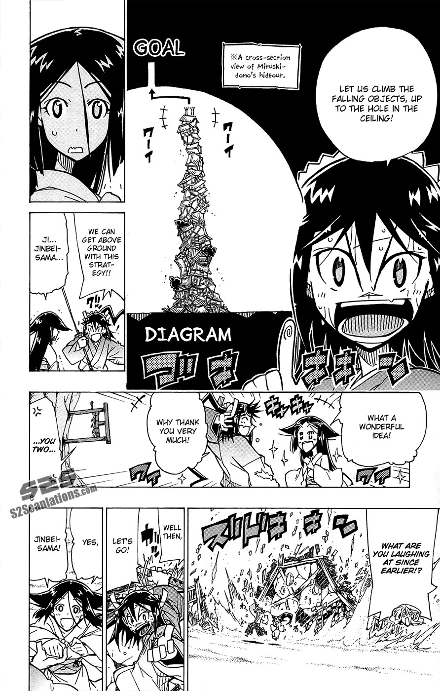 Joujuu Senjin!! Mushibugyo Chapter 33 page 9 - Chapter 33: From Above and Below