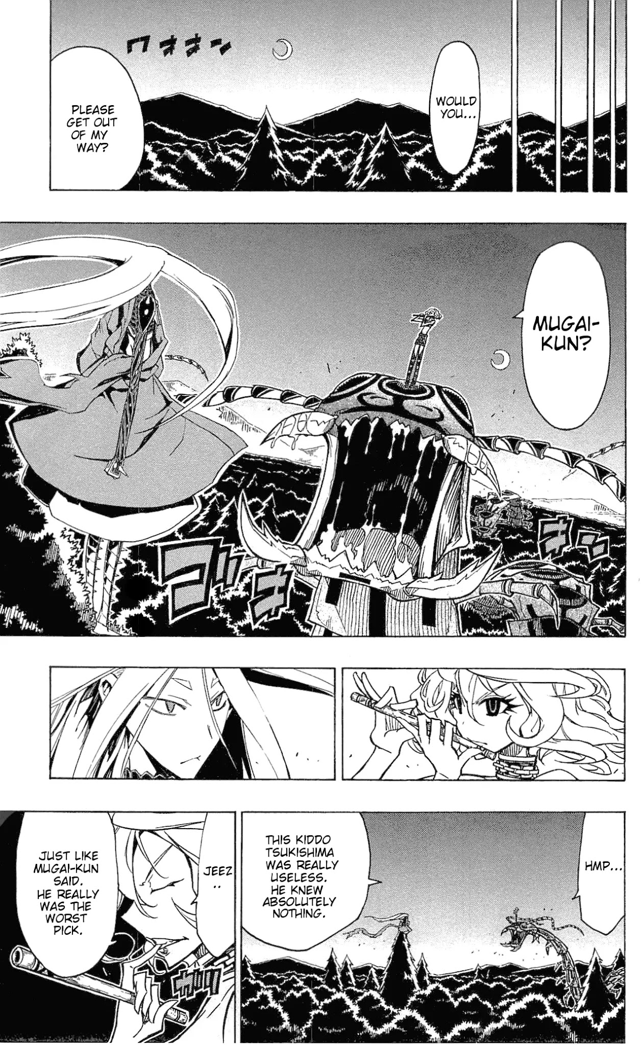 Joujuu Senjin!! Mushibugyo Chapter 34 page 11 - Chapter 34: Worst Pick