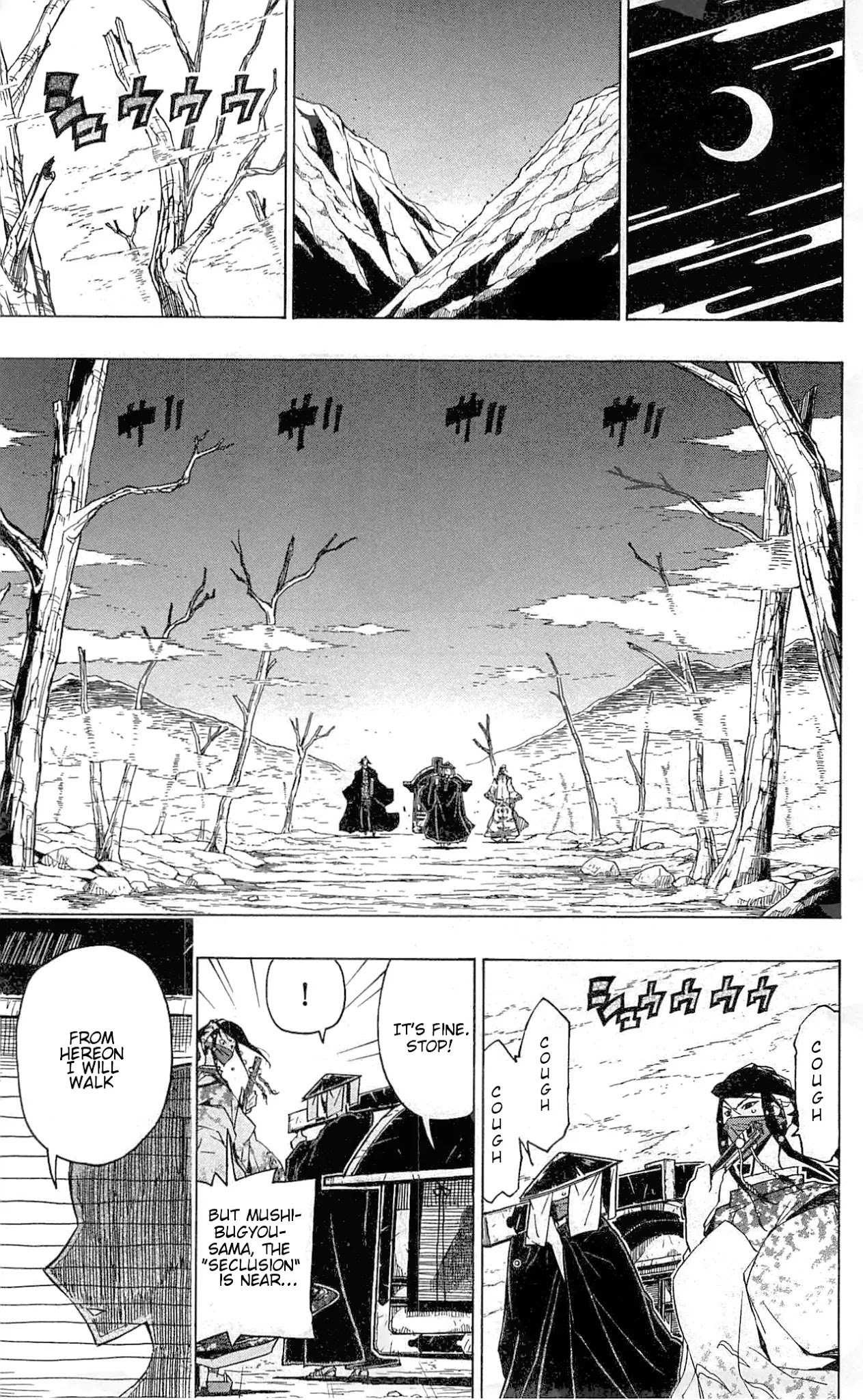 Joujuu Senjin!! Mushibugyo Chapter 34 page 15 - Chapter 34: Worst Pick
