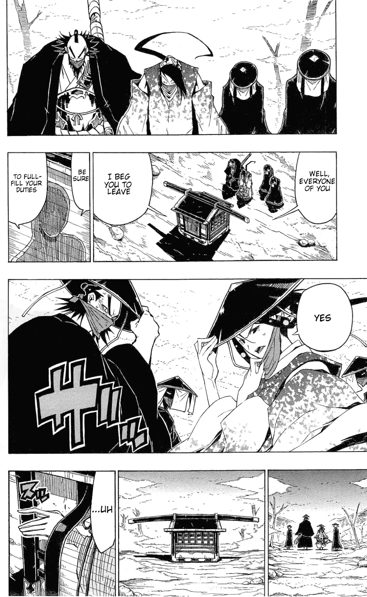 Joujuu Senjin!! Mushibugyo Chapter 34 page 16 - Chapter 34: Worst Pick