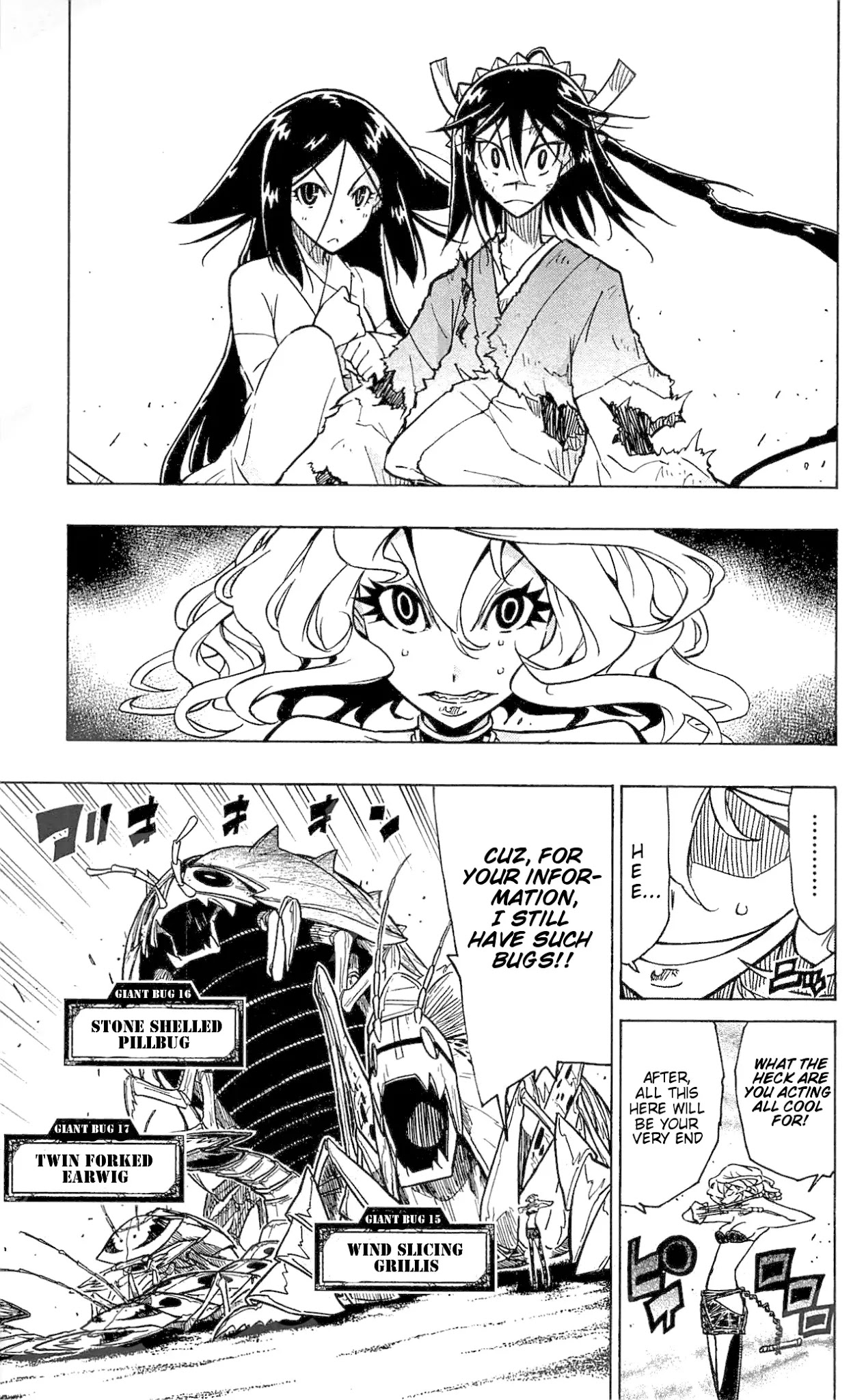 Joujuu Senjin!! Mushibugyo Chapter 34 page 3 - Chapter 34: Worst Pick