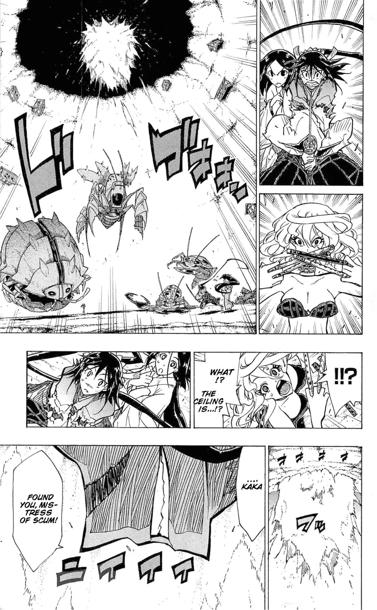 Joujuu Senjin!! Mushibugyo Chapter 34 page 5 - Chapter 34: Worst Pick