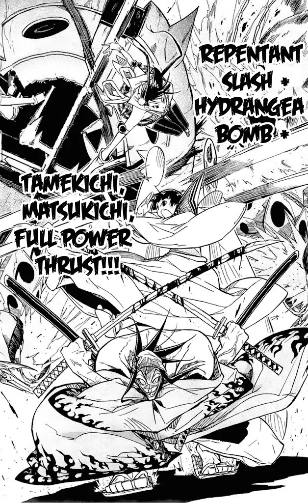 Joujuu Senjin!! Mushibugyo Chapter 34 page 7 - Chapter 34: Worst Pick