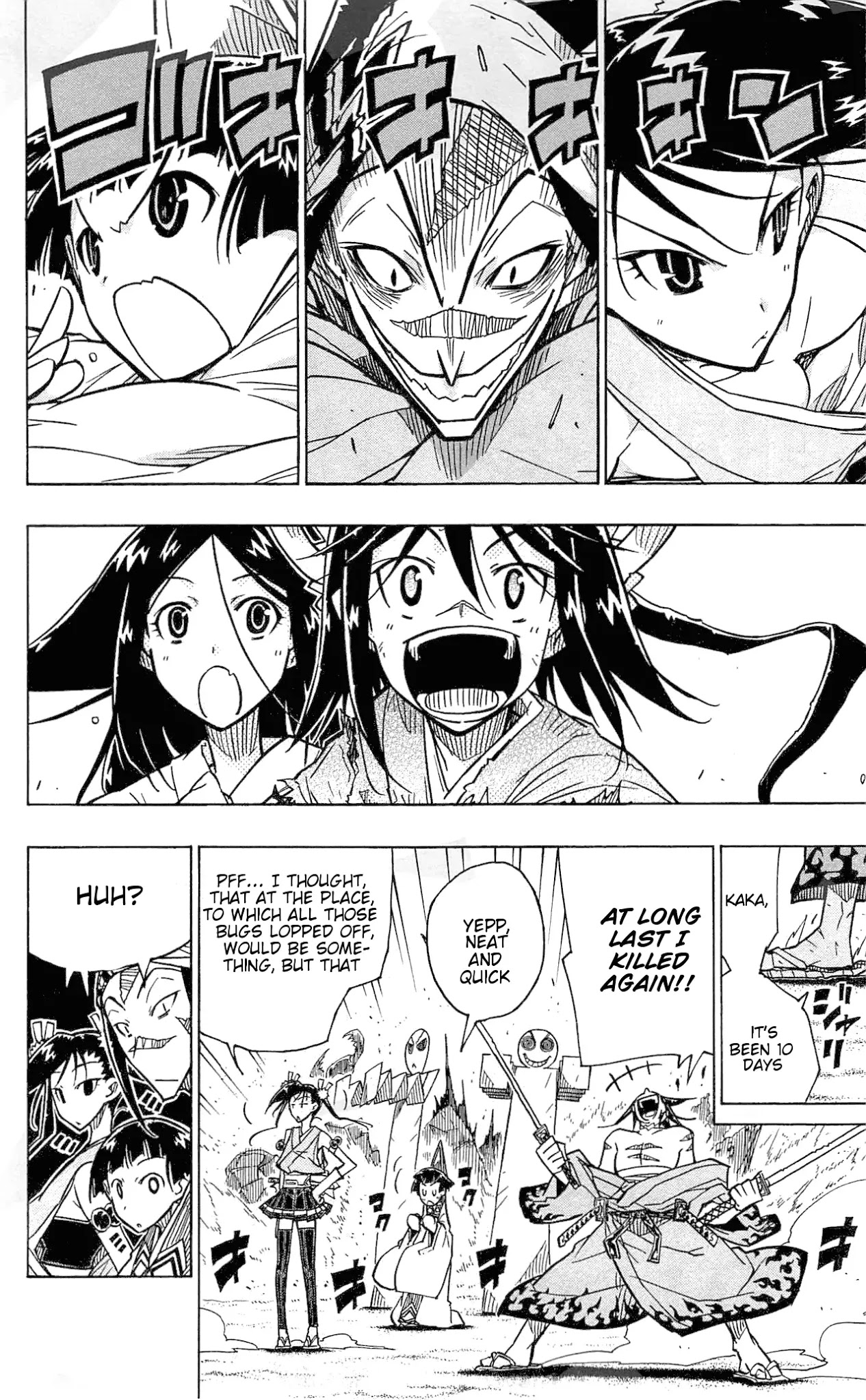 Joujuu Senjin!! Mushibugyo Chapter 34 page 8 - Chapter 34: Worst Pick