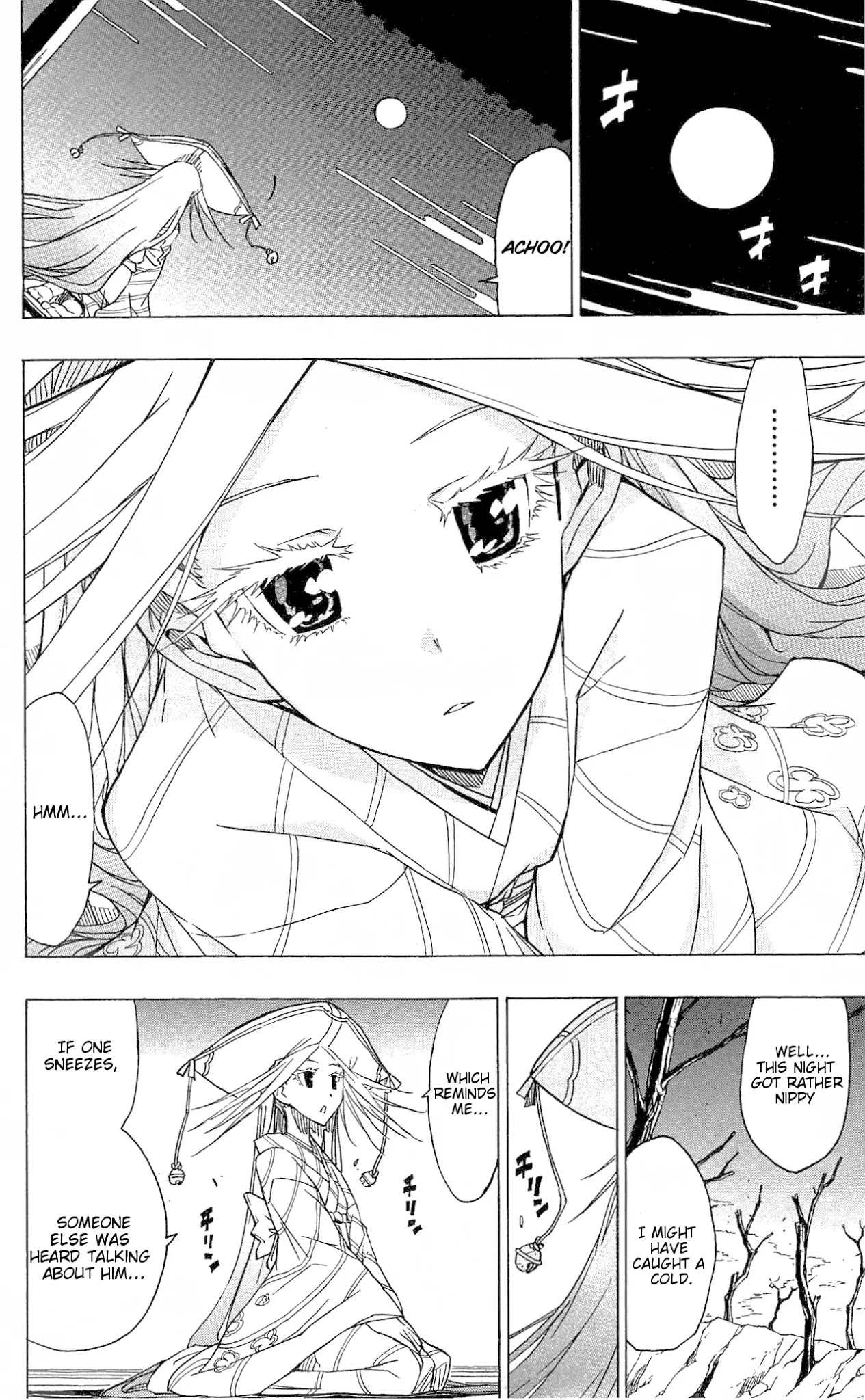 Joujuu Senjin!! Mushibugyo Chapter 35 page 15 - Chapter 35: Dissolution