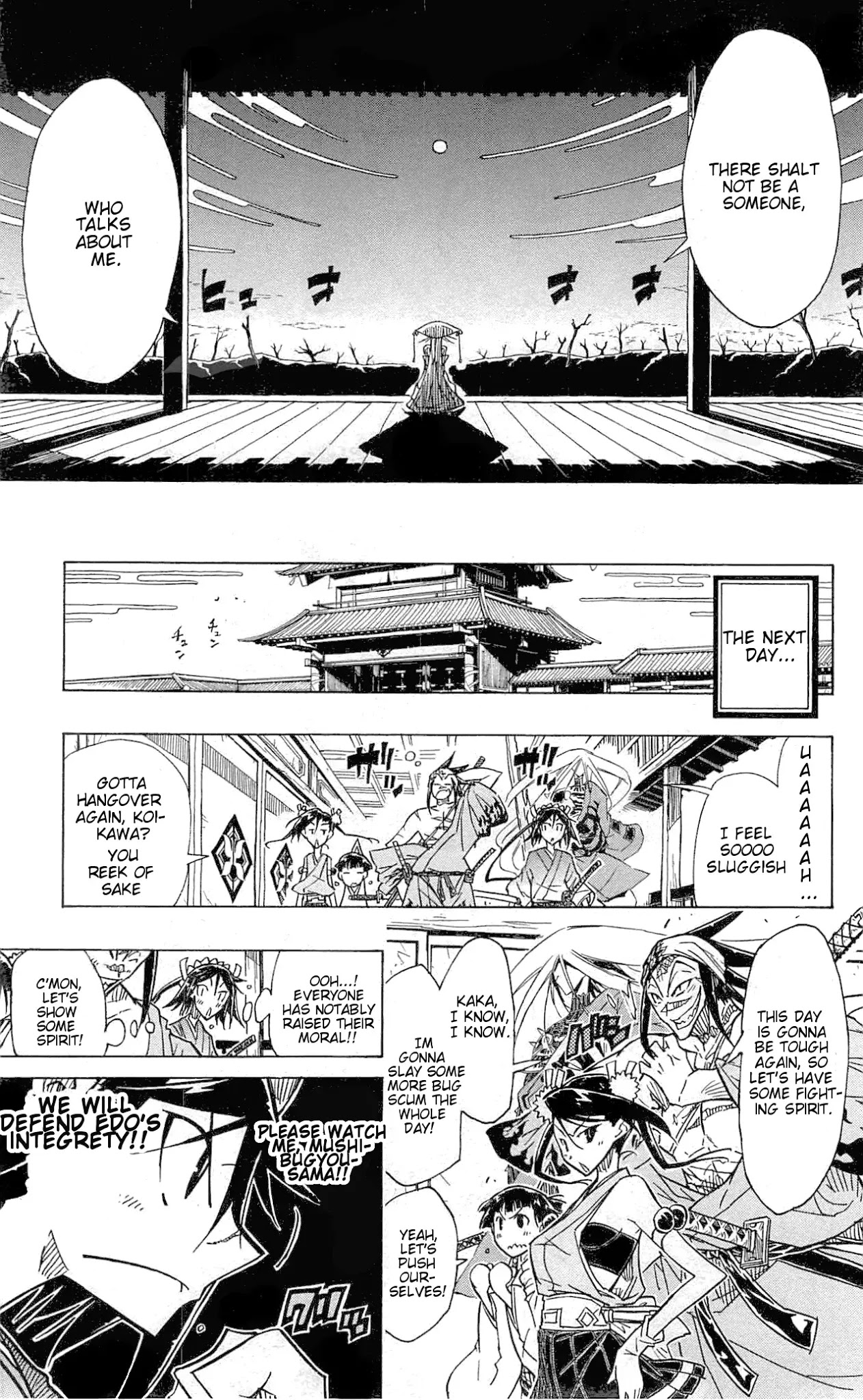 Joujuu Senjin!! Mushibugyo Chapter 35 page 16 - Chapter 35: Dissolution