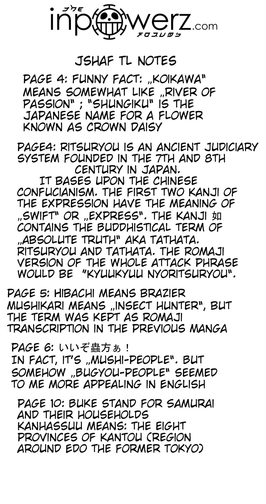 Joujuu Senjin!! Mushibugyo Chapter 35 page 21 - Chapter 35: Dissolution