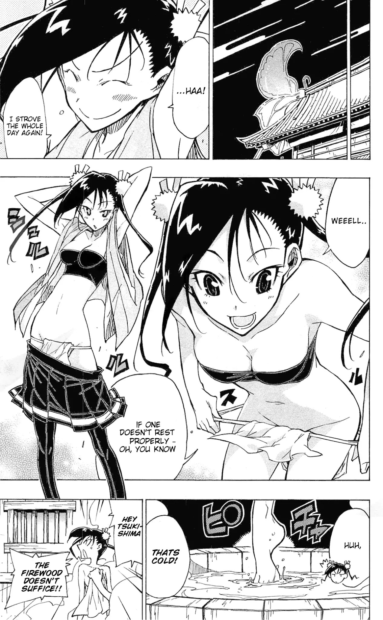 Joujuu Senjin!! Mushibugyo Chapter 35 page 8 - Chapter 35: Dissolution