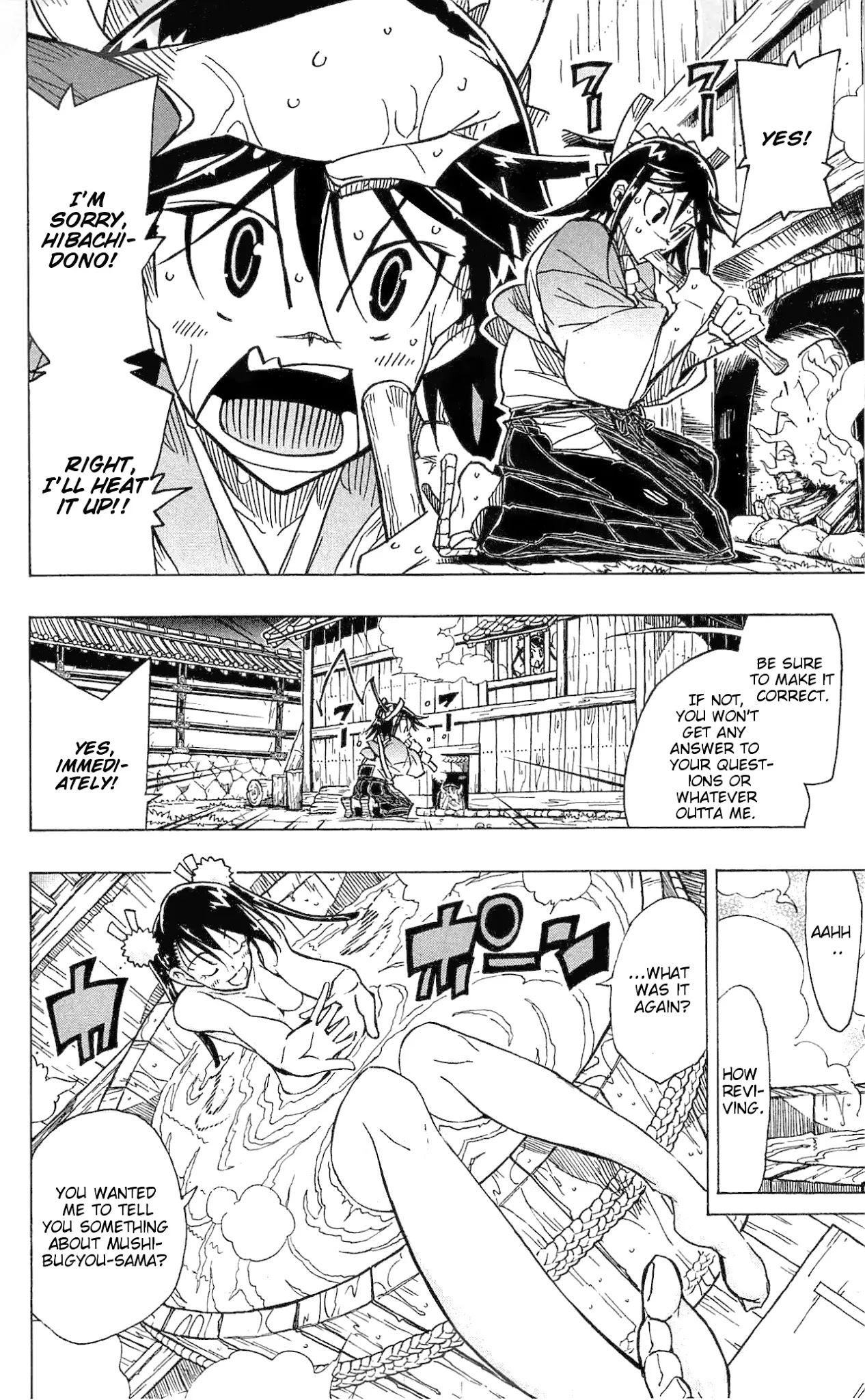 Joujuu Senjin!! Mushibugyo Chapter 35 page 9 - Chapter 35: Dissolution