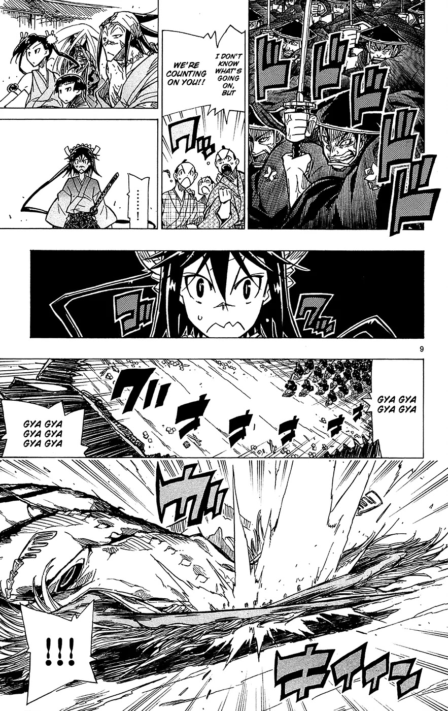 Joujuu Senjin!! Mushibugyo Chapter 36 page 10 - Chapter 36