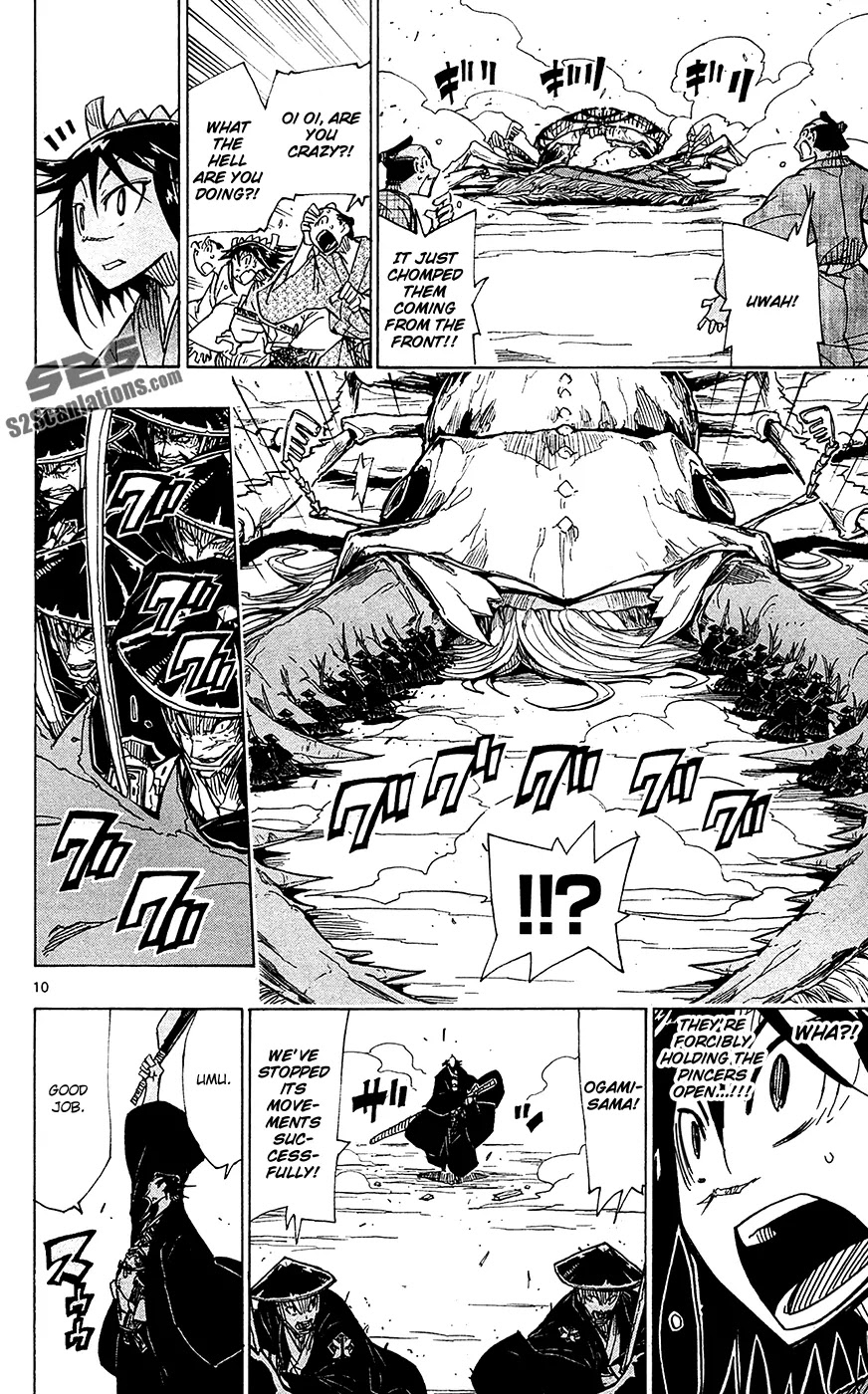 Joujuu Senjin!! Mushibugyo Chapter 36 page 11 - Chapter 36