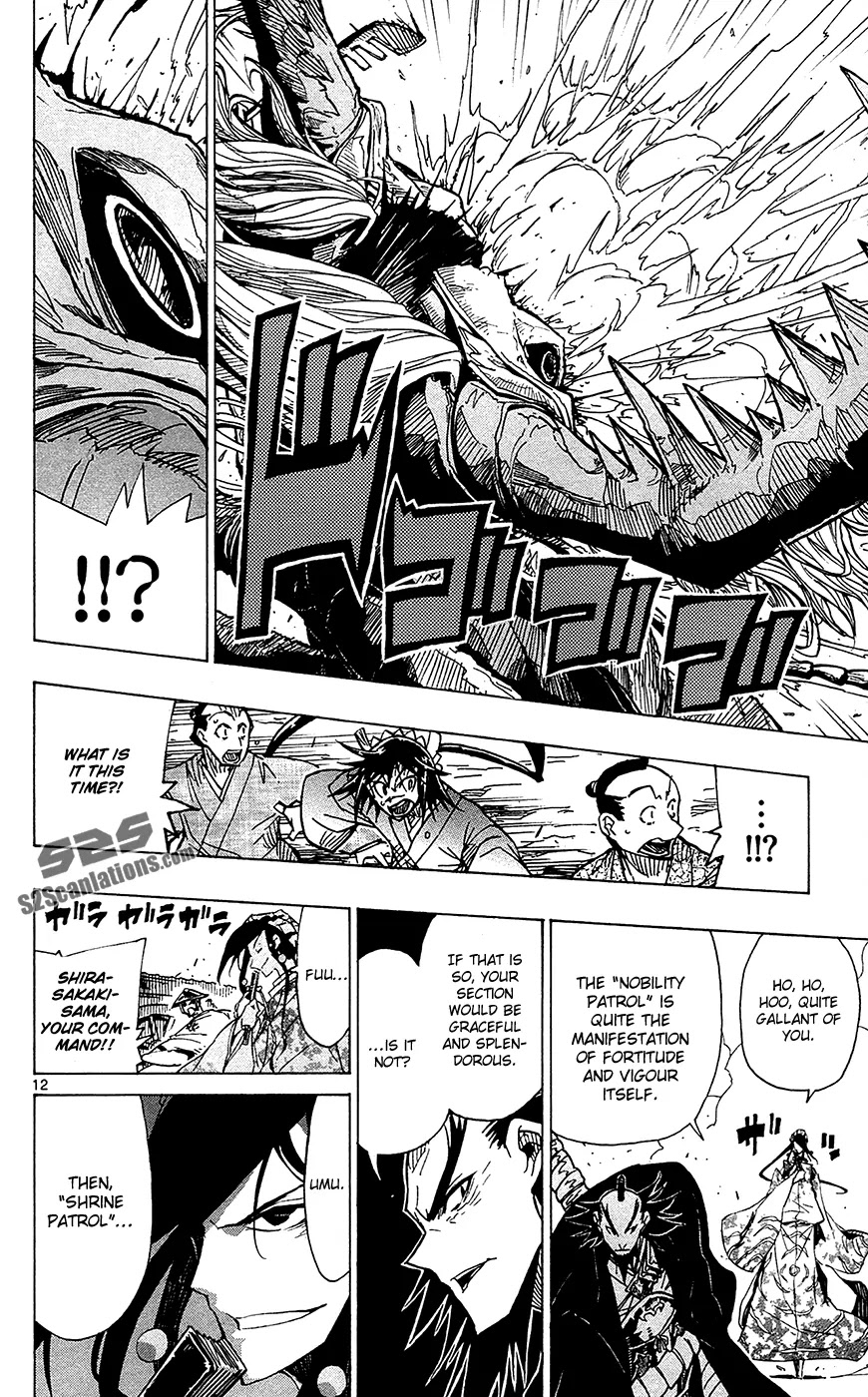 Joujuu Senjin!! Mushibugyo Chapter 36 page 13 - Chapter 36