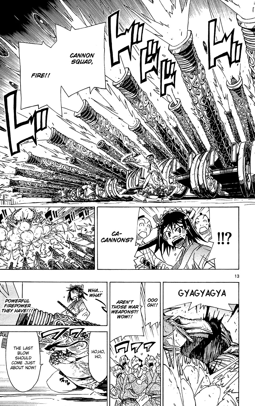 Joujuu Senjin!! Mushibugyo Chapter 36 page 14 - Chapter 36