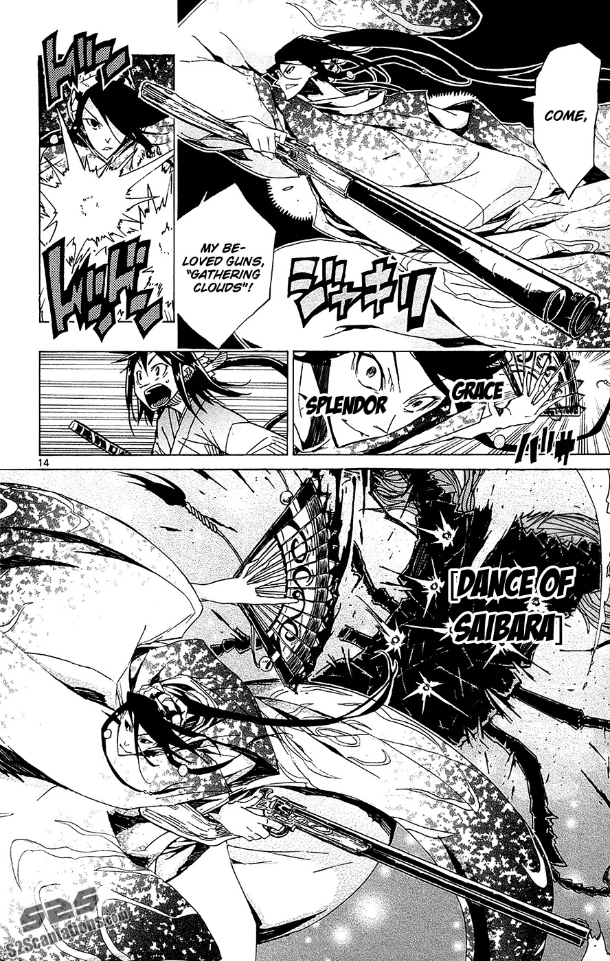 Joujuu Senjin!! Mushibugyo Chapter 36 page 15 - Chapter 36