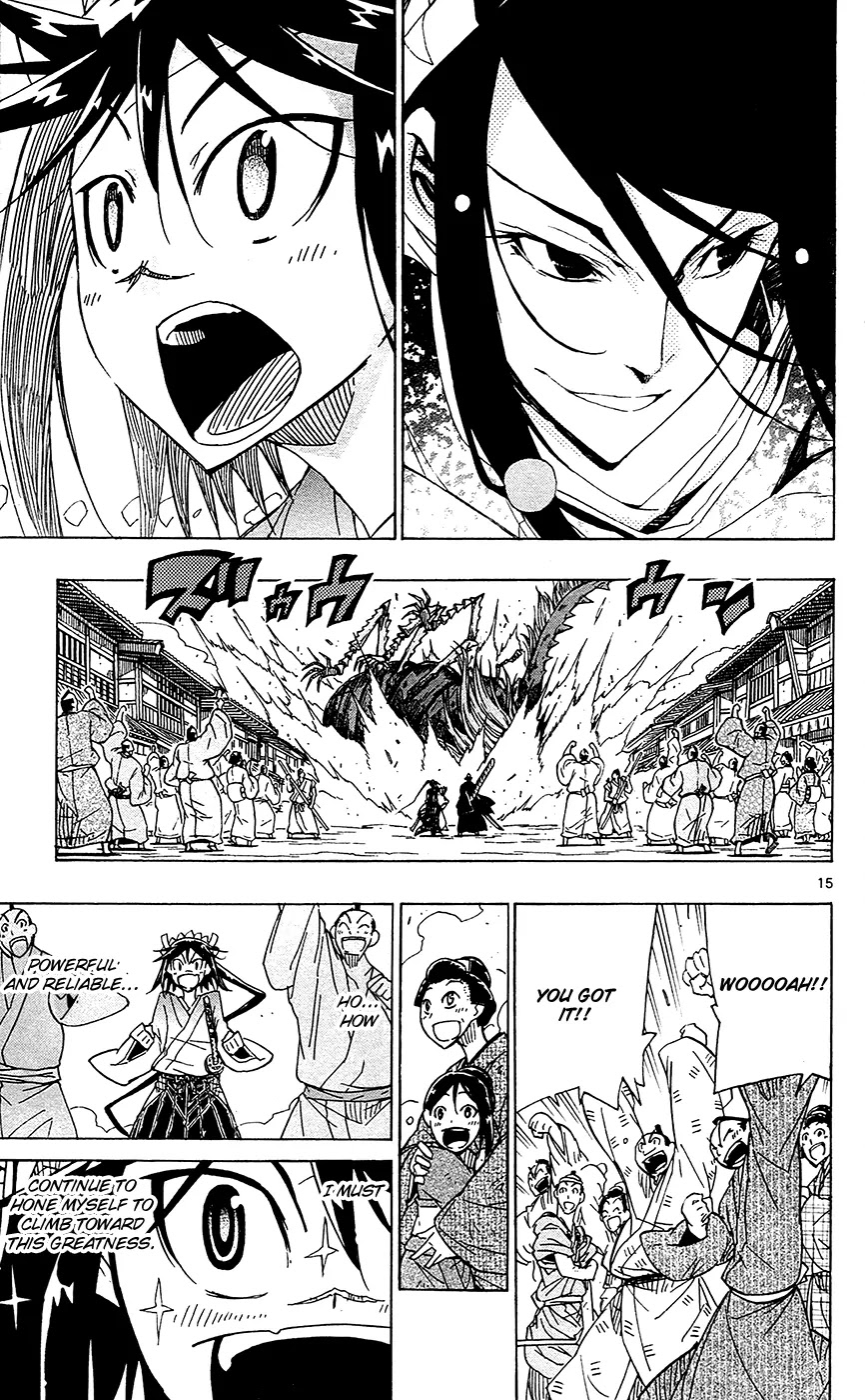 Joujuu Senjin!! Mushibugyo Chapter 36 page 16 - Chapter 36