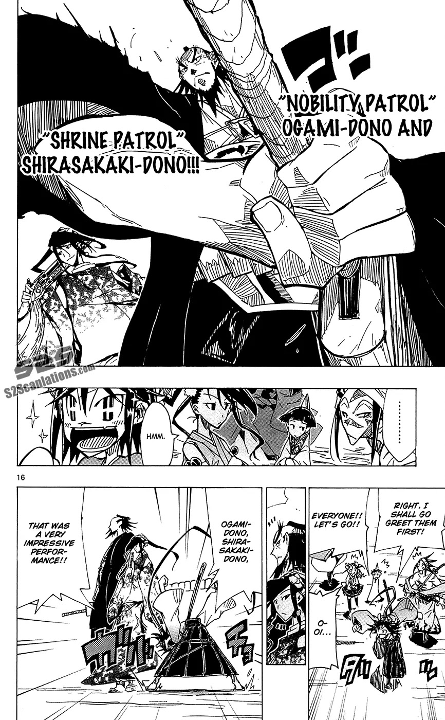 Joujuu Senjin!! Mushibugyo Chapter 36 page 17 - Chapter 36