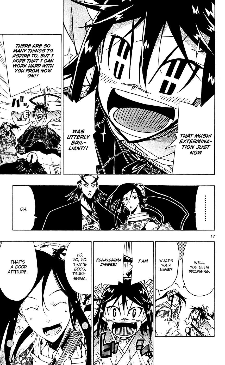 Joujuu Senjin!! Mushibugyo Chapter 36 page 18 - Chapter 36