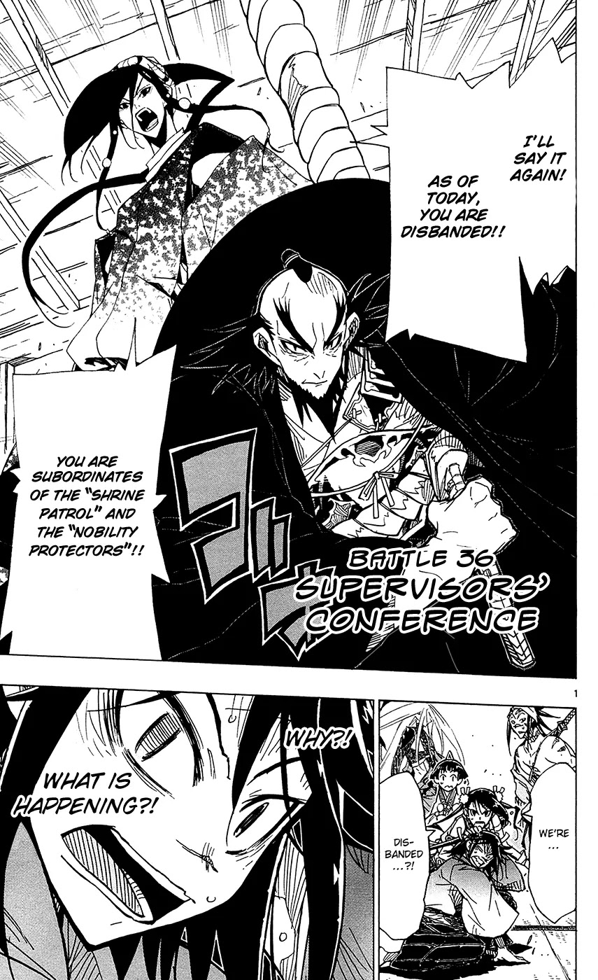 Joujuu Senjin!! Mushibugyo Chapter 36 page 2 - Chapter 36