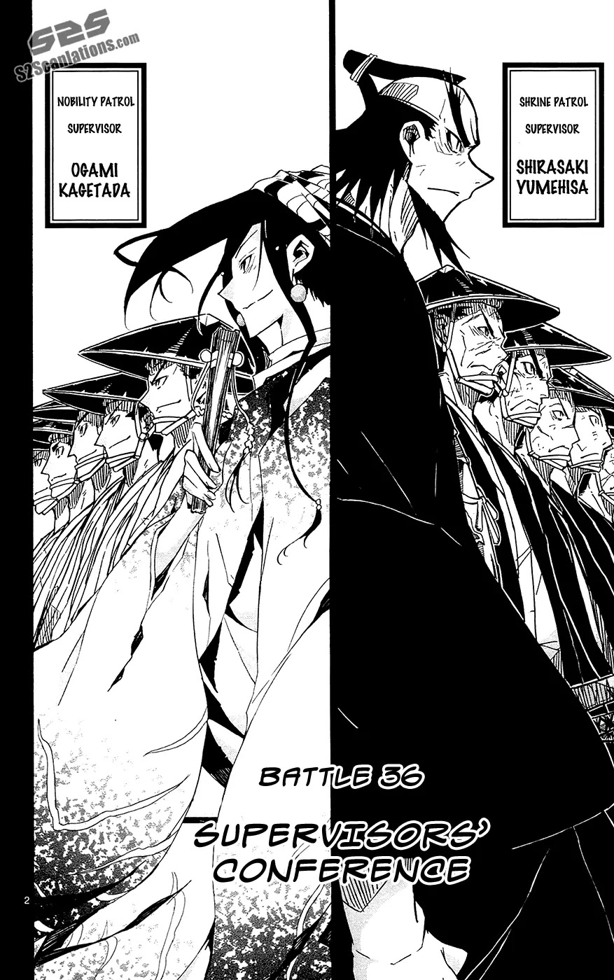 Joujuu Senjin!! Mushibugyo Chapter 36 page 3 - Chapter 36