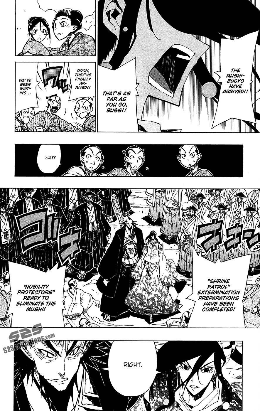 Joujuu Senjin!! Mushibugyo Chapter 36 page 5 - Chapter 36