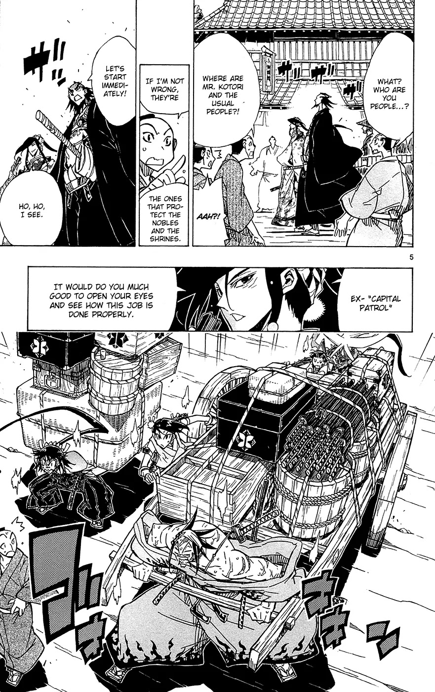Joujuu Senjin!! Mushibugyo Chapter 36 page 6 - Chapter 36