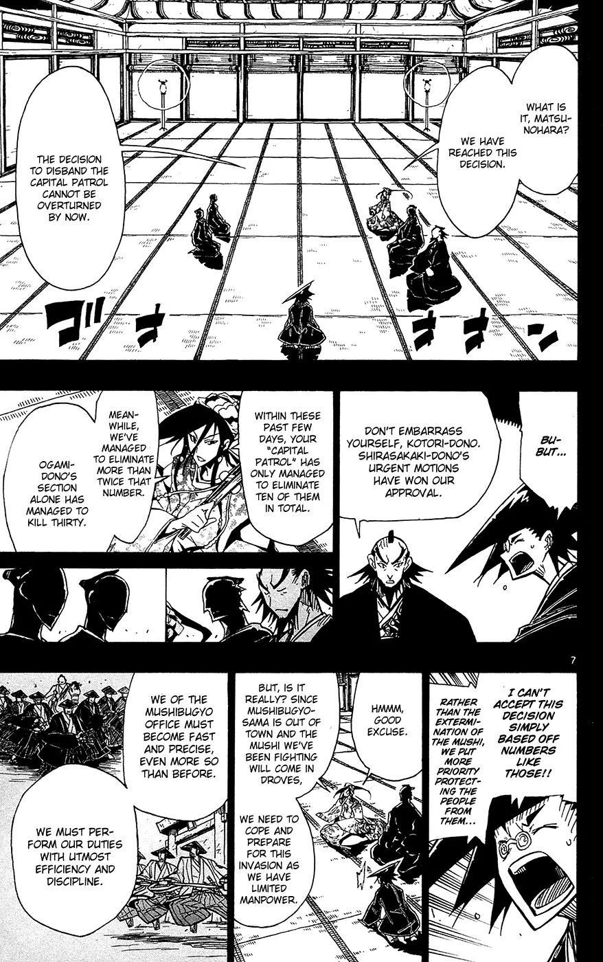 Joujuu Senjin!! Mushibugyo Chapter 36 page 8 - Chapter 36