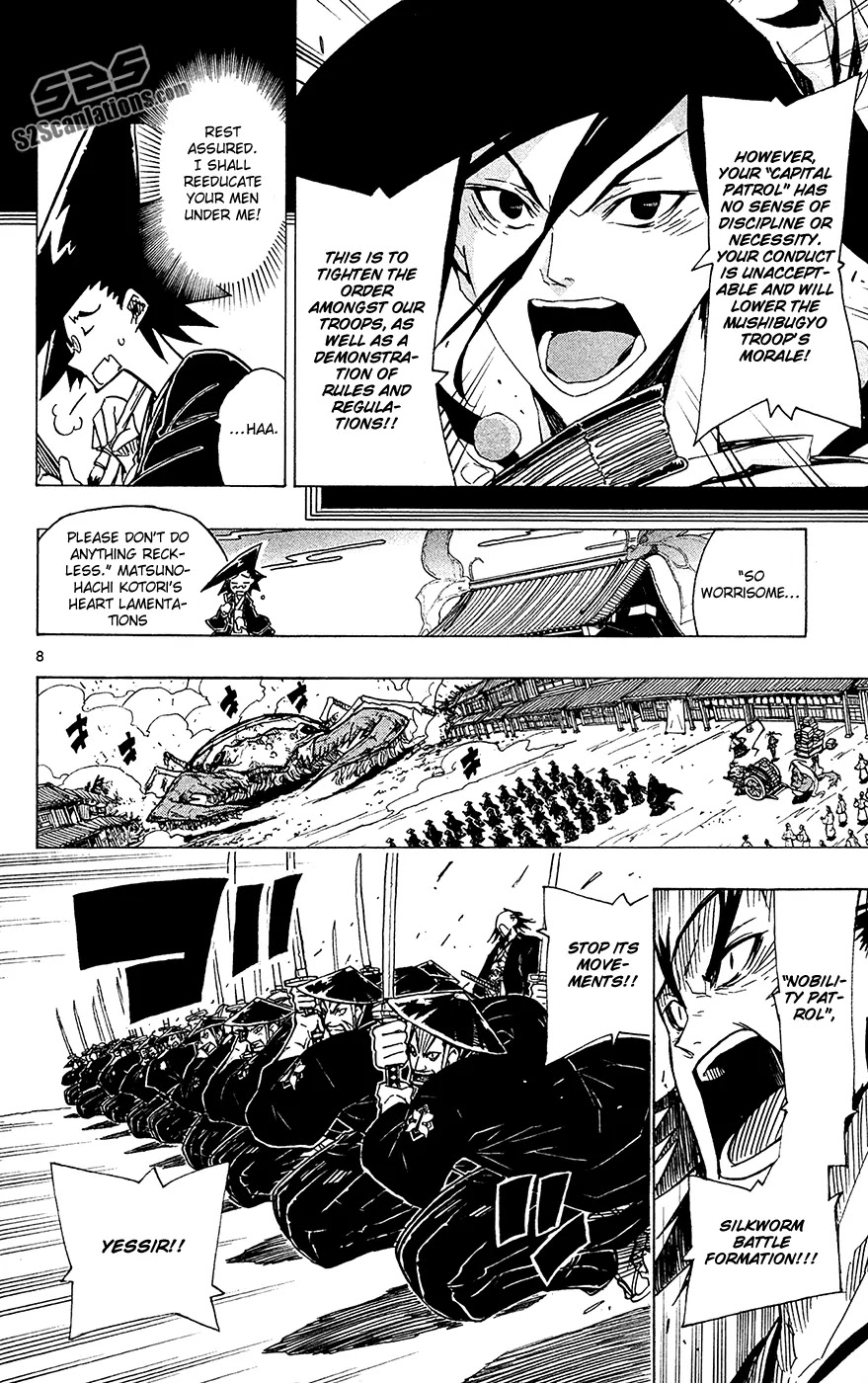 Joujuu Senjin!! Mushibugyo Chapter 36 page 9 - Chapter 36
